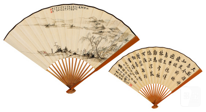 余绍宋 1883-1949 江亭别思 - 图1